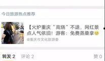 最新爆料黑料是什么意思,黑料背后的真相与影响