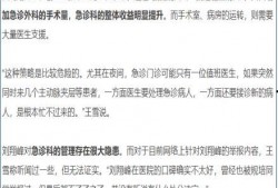 内娱最新事件爆料新闻报道,明星动向及幕后故事大揭秘
