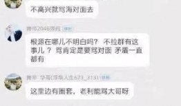 爆料老利视频大全最新,热门爆料尽收眼底