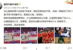 中国教练最新爆料视频,训练秘籍与运动员心路历程大公开