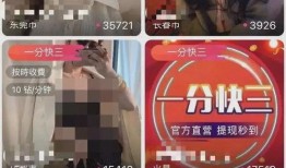 最新直播爆料视频大全免费观看,免费观看最新热门内容汇总