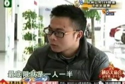 陈先生和女朋友最新爆料,揭秘爱情背后的故事