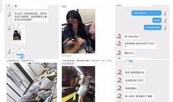 偷拍最新事件爆料视频网站,揭秘最新爆料视频网站黑幕