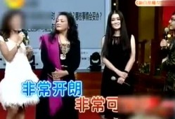 张兰最新爆料完整版视频,揭秘完整版视频背后的惊人内幕