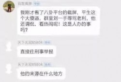 爆料老利视频大全最新,热门爆料尽收眼底