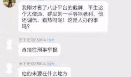 爆料老利视频大全最新,热门爆料尽收眼底