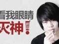 张晓涵最新爆料消息视频,独家内幕大公开