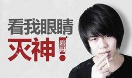 张晓涵最新爆料消息视频,独家内幕大公开