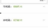 ug最新爆料,揭秘最新科技动态与行业趋势”