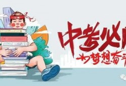 楚雄碧桂园最新爆料消息,揭秘全新规划与亮点抢先看