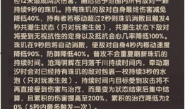 季沧海最新爆料,揭秘娱乐圈惊天秘密