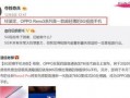 豆花今日最新爆料视频,幕后真相大曝光！
