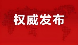 长治爆料主播事件最新消息,真相大白，网络舆论漩涡中的直播行业反思