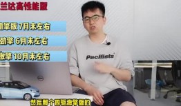 何捷信息爆料最新消息视频,揭秘视频背后的惊人真相