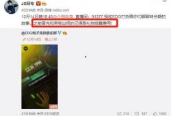 凌娅最新爆料新闻直播,揭秘娱乐圈最新内幕