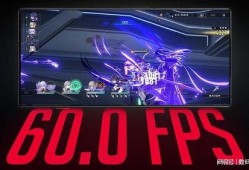 红魔8s爆料最新消息,电竞级性能与全新设计，揭秘最新爆料亮点